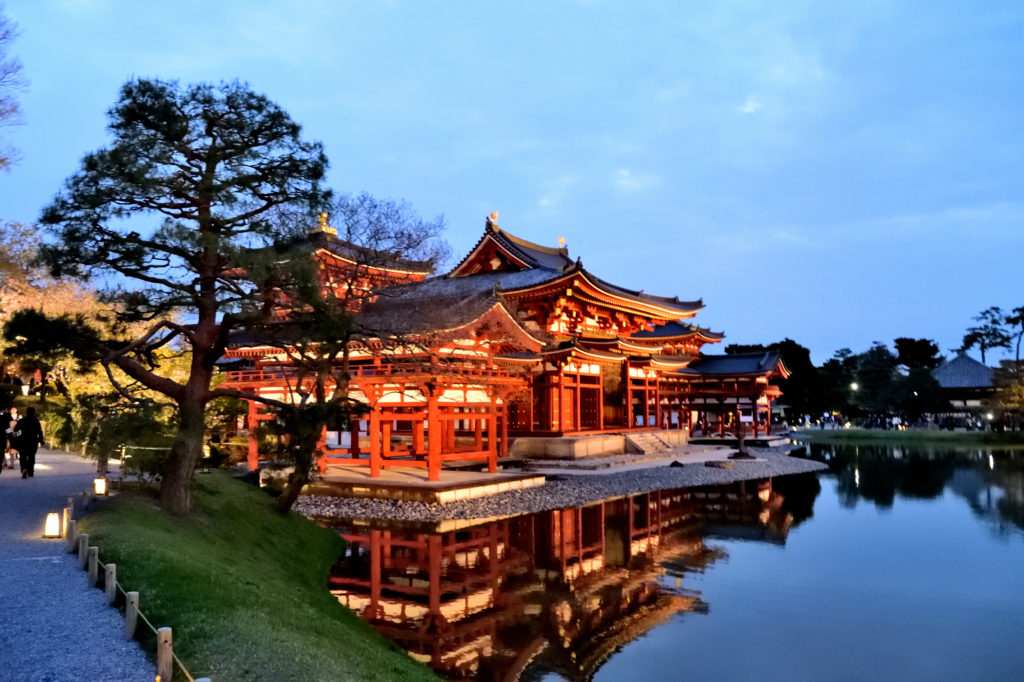 Tree and temple and pond