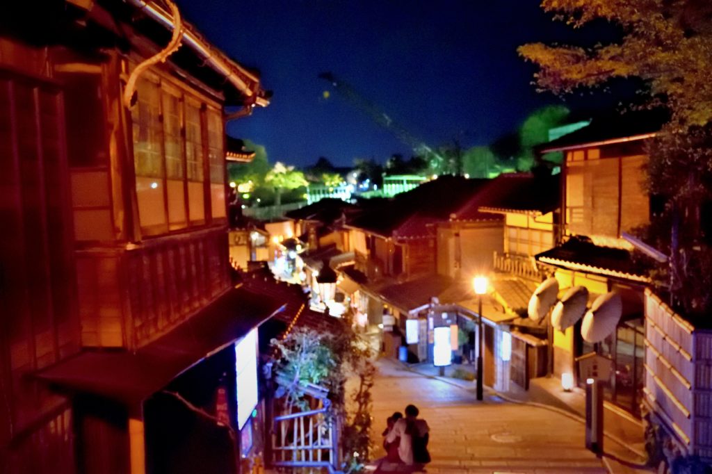 Slope in Kyoto old town