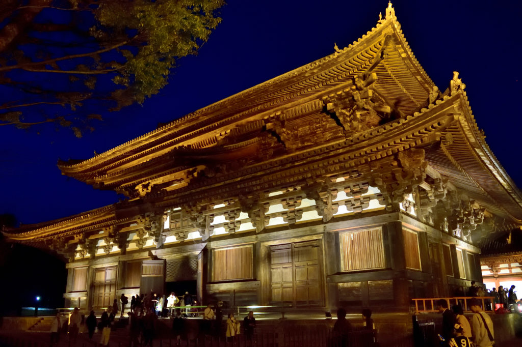 Kodo hall in To-ji