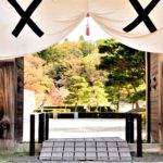 Gate of Kaumigaokajo Castle