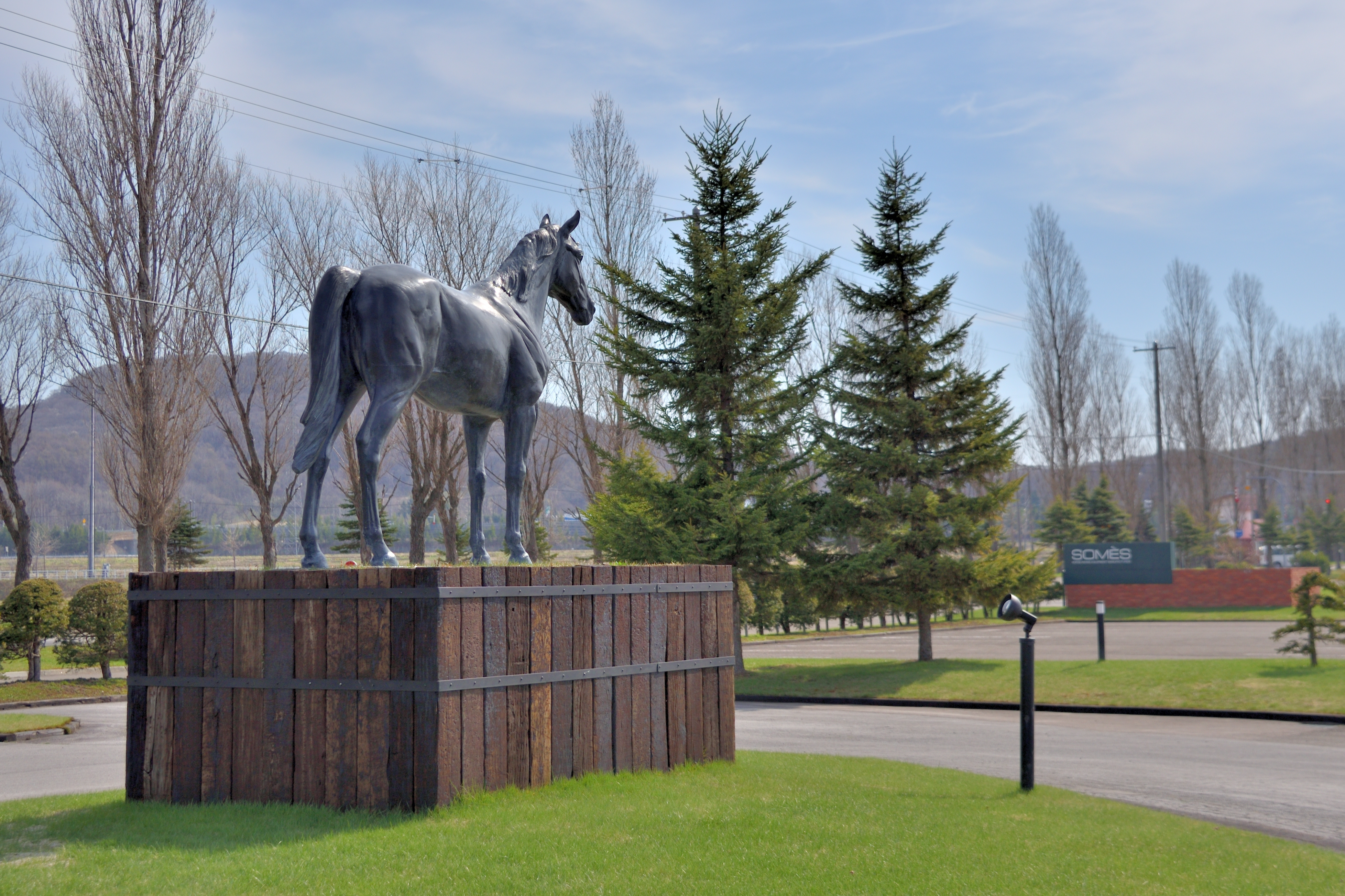 The statue of horse in Somes Saddle Sunagawa factory