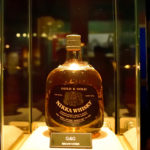 Nikka whisky bottle