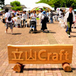 Board of Tateyama craft fair