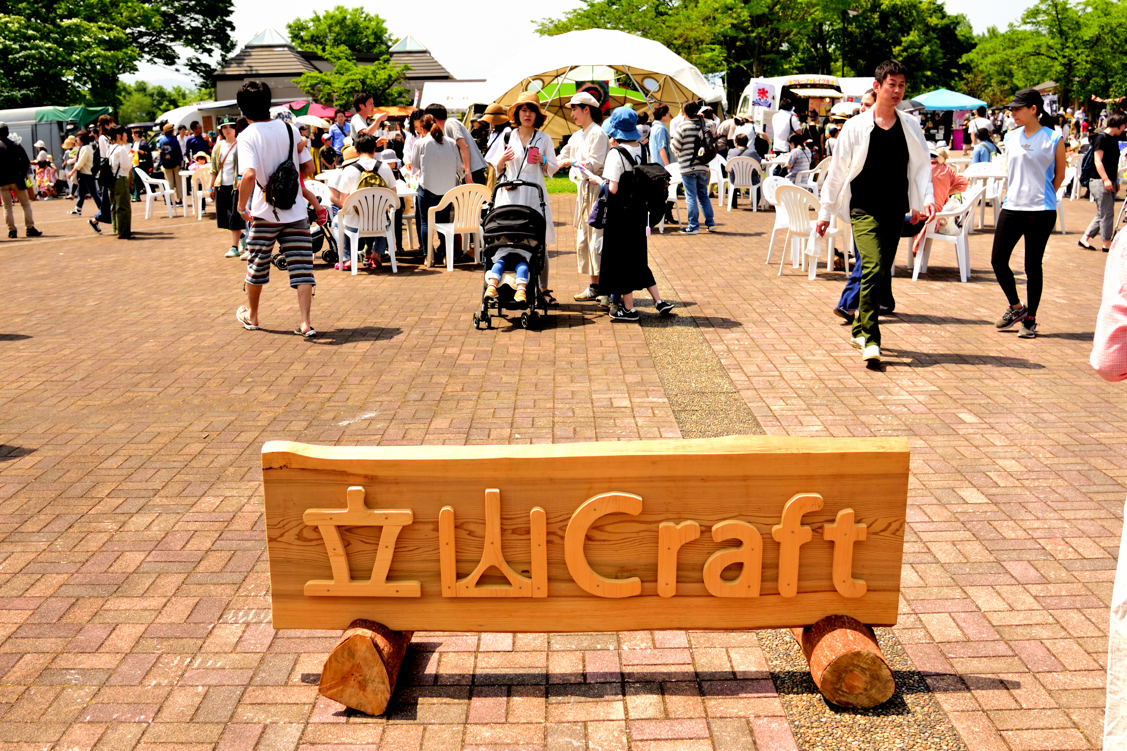 **Town that swells with craft**declaration! **Tateyama Craft** facing the Tateyama mountain range of remaining snow[Tateyama-cho,Toyama pref.]